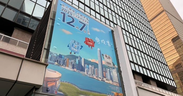 今屆地區直選，區區有競爭，其中九龍中競爭最激烈，6人爭2議席。